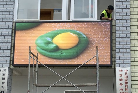 赤壁-戶外P3-3.68㎡