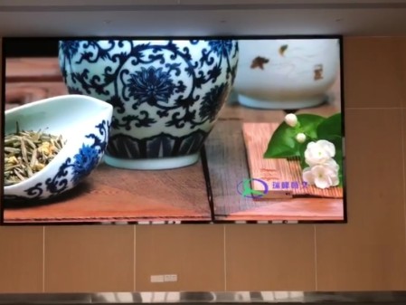 大冶中醫(yī)院室內(nèi)全彩P1.8會議室大屏安裝調(diào)試完畢    尺寸：4.48*2.4   像素點(diǎn)：2408*1290