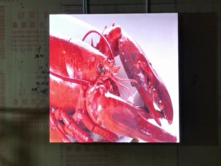 荊州沙市區(qū)荊州工業(yè)園室內(nèi)全彩P1.86  尺寸1.28x1.28m，像素點(diǎn)688x688