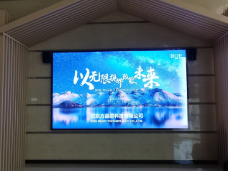 武鋼熱軋操控中心BTQ018調試完成  像素點：2236x1290