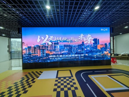 金銀湖p2.5安裝完成   尺寸：6.72×2.56 ；像素點：2688×1024