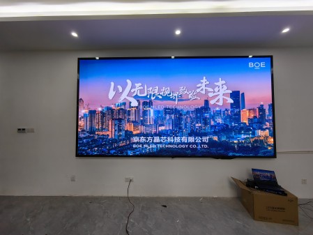 **高教科技p2指導安裝完成 尺寸：3.84×1.92； 像素點：1920×960