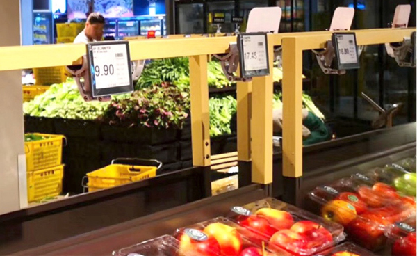 BOE智慧零售解決方案