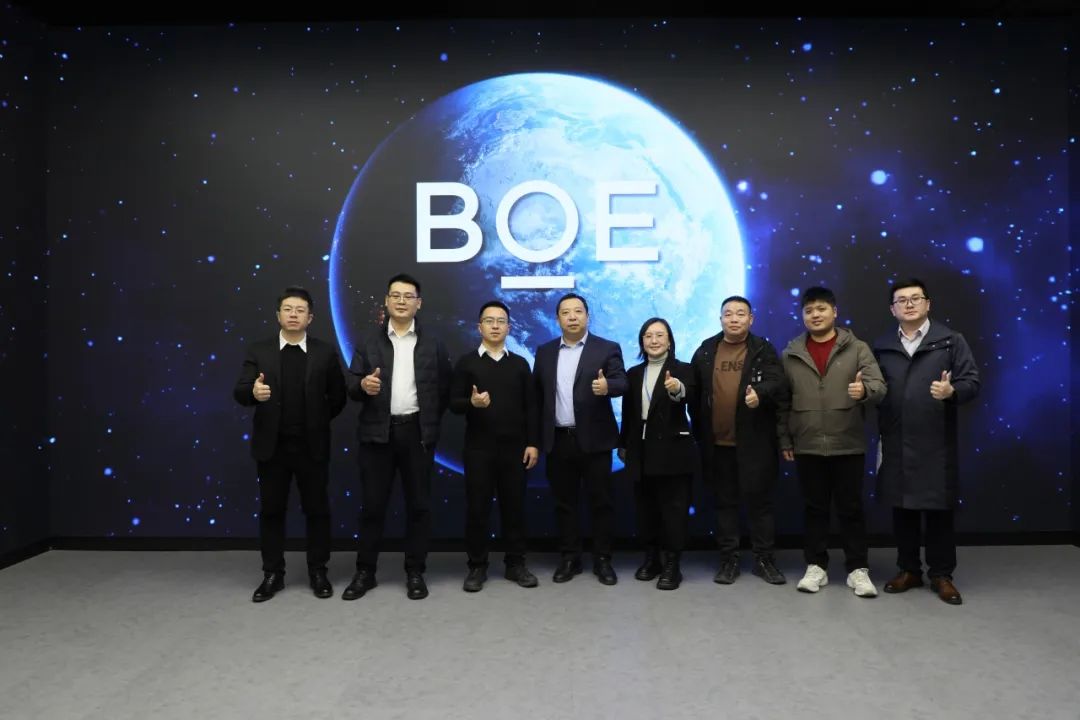 攜手共進(jìn)，共創(chuàng)未來(lái) | 同華科技與京東方晶芯科技簽約儀式圓滿完成