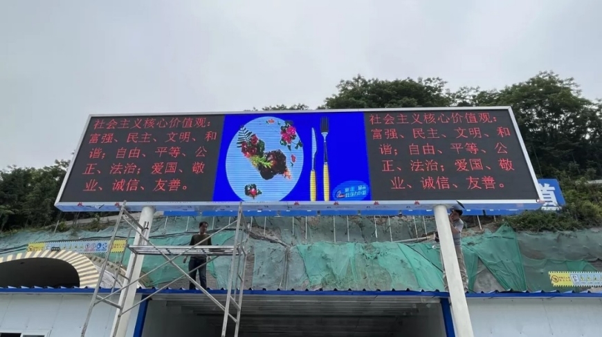 戶內(nèi)LED顯示屏P5和P6的區(qū)別？