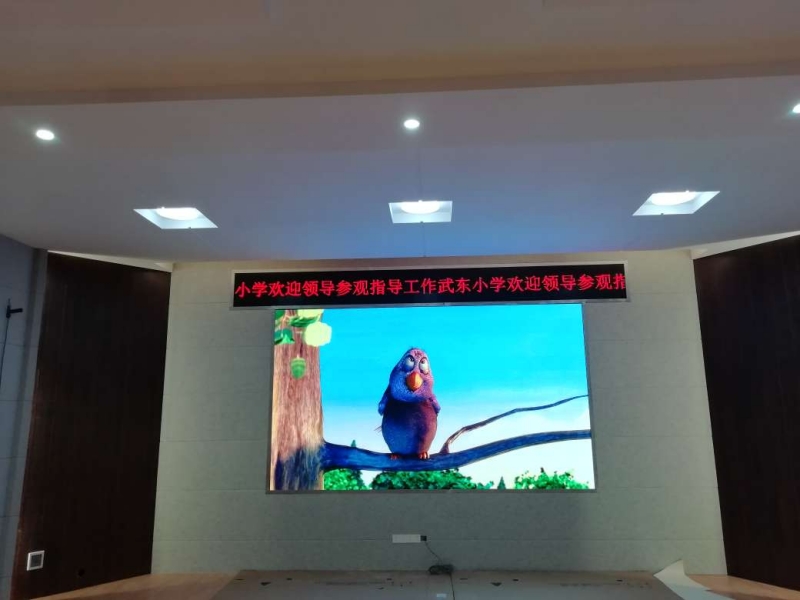 青山武東小學(xué)-P3-9㎡