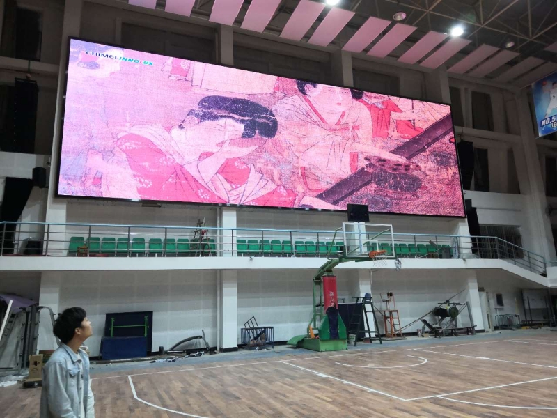 湖北工業(yè)大學體育館-室內P4-106㎡